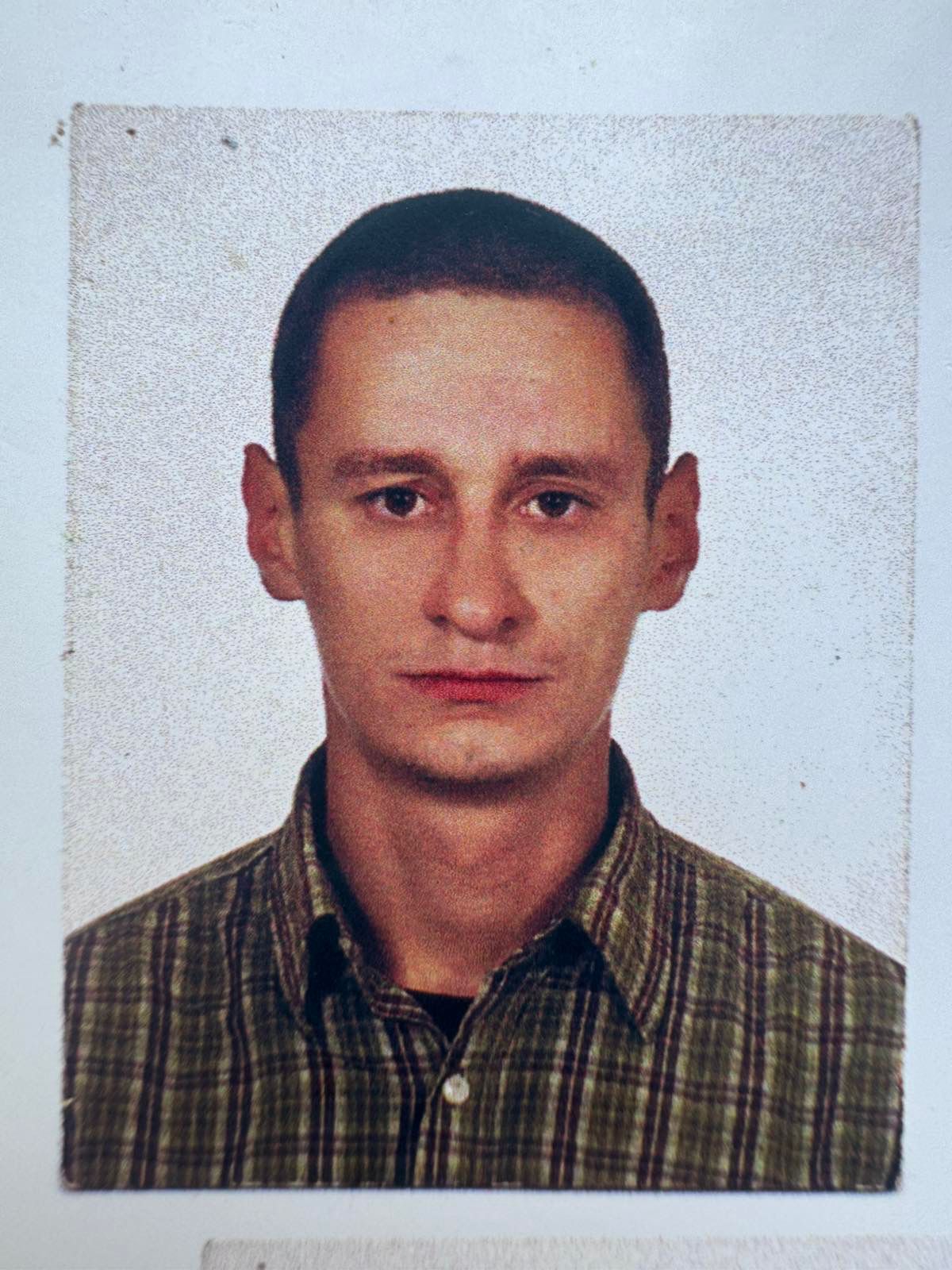 ХОЛОЩАКОВ ОЛЕКСАНДР СЕРГІЙОВИЧ