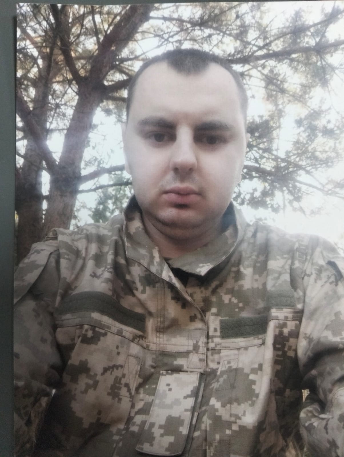 ЯЦЮК СЕРГІЙ ОЛЕКСАНДРОВИЧ