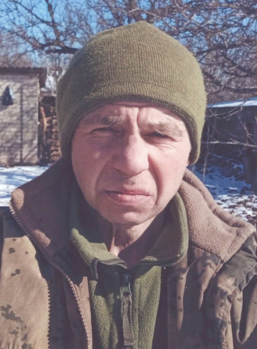 ІВАНЧУК ВОЛОДИМИР МИКОЛАЙОВИЧ