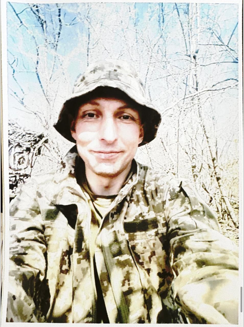 ГРАДОБОЄВ ПАВЛО ВАЛЕРІЙОВИЧ