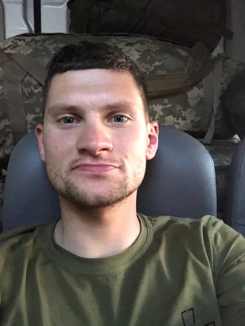 ТЕРЕХ СТАНІСЛАВ ОЛЕКСАНДРОВИЧ