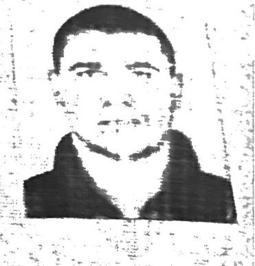 ЗДОЛЬНИК МАКСИМ ПАВЛОВИЧ