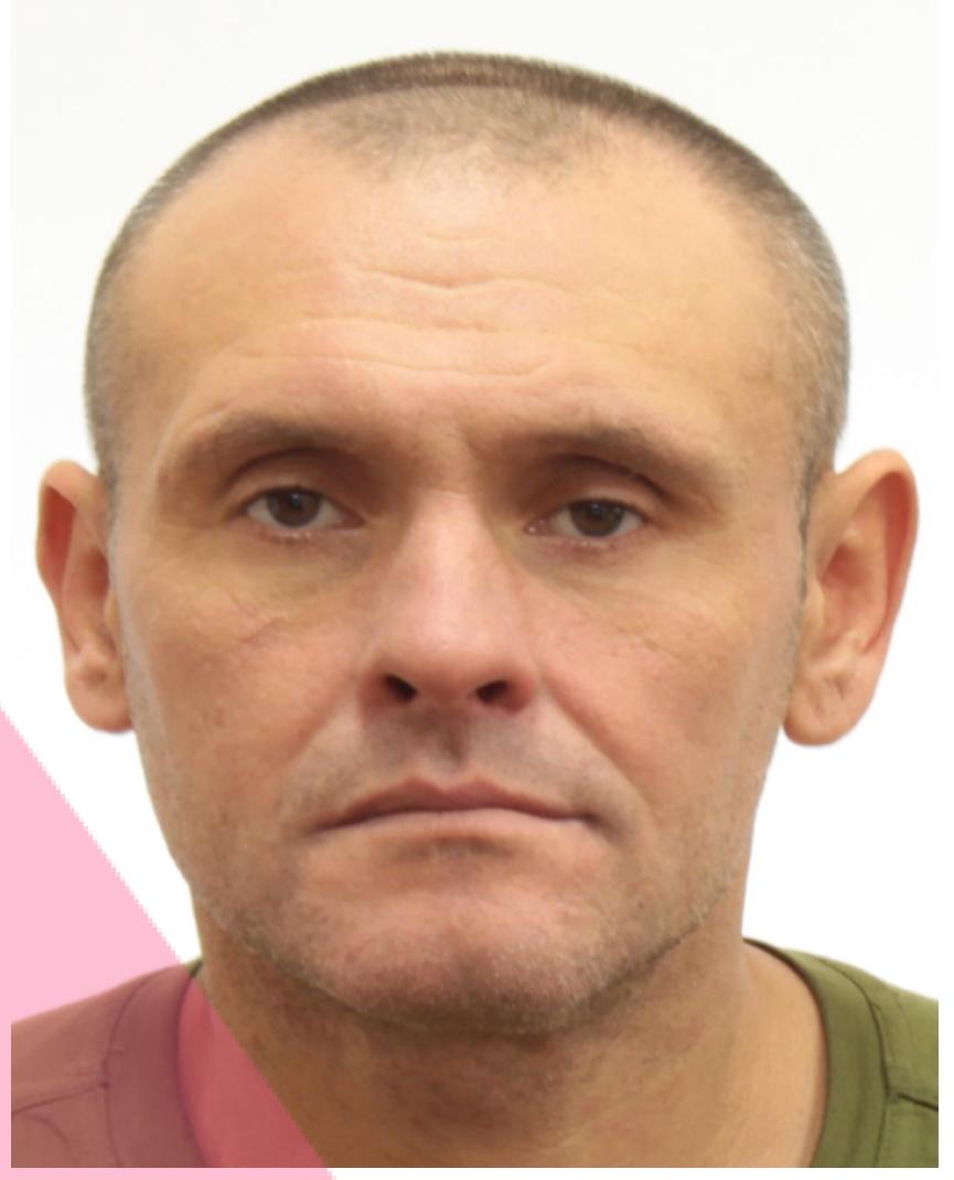 НОВІЦЬКИЙ ДМИТРО АНАТОЛІЙОВИЧ