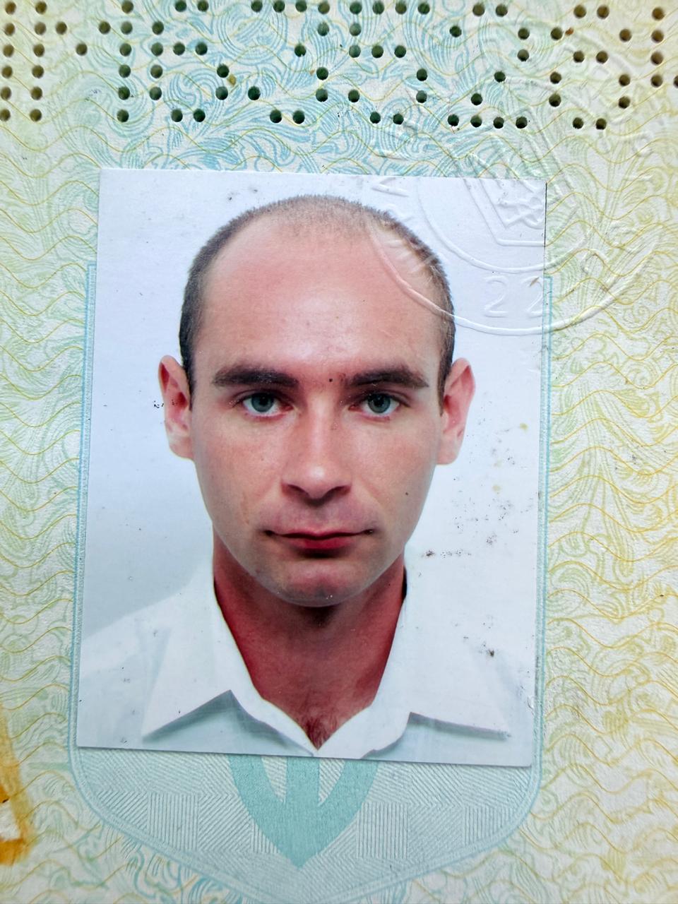 БЕРШАК СЕРГІЙ АНАТОЛІЙОВИЧ