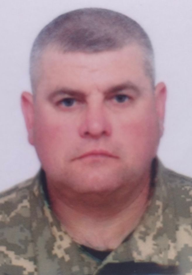 ВАТАГ СЕРГІЙ ІВАНОВИЧ