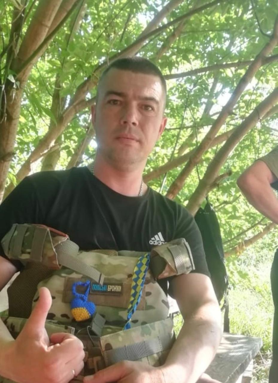 БОЙКО ОЛЕКСАНДР МИКОЛАЙОВИЧ