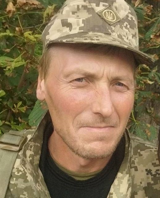 РАДУЧИЧ ОЛЕКСАНДР ОЛЕКСАНДРОВИЧ