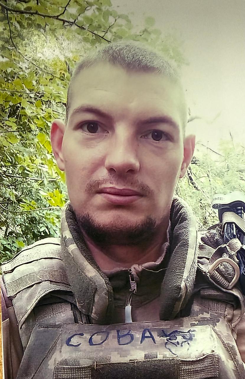 КОДЕНКО АНДРІЙ ВОЛОДИМИРОВИЧ