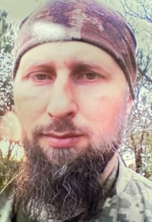 РОЗБІЦЬКИЙ ВІТАЛІЙ ЛЕОНІДОВИЧ