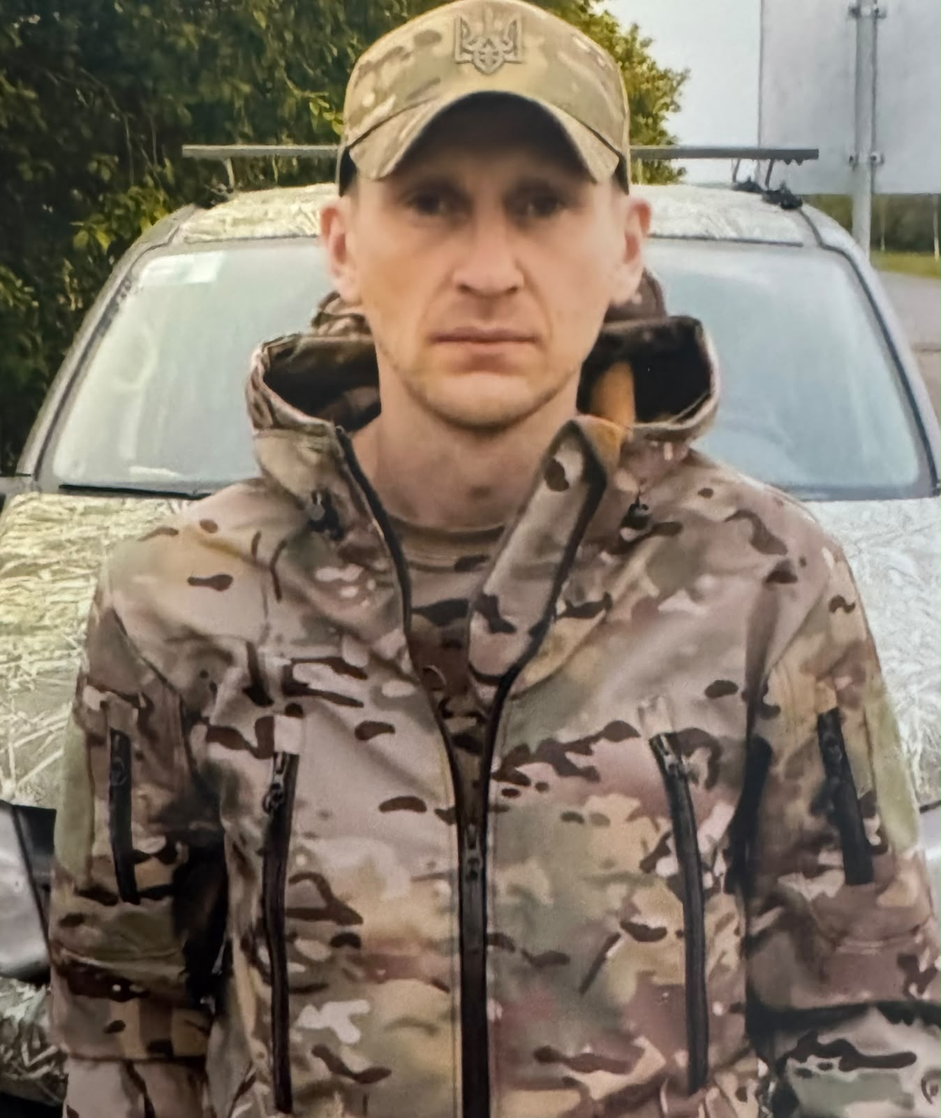 МАЛИШЕВ СЕРГІЙ ЮРІЙОВИЧ