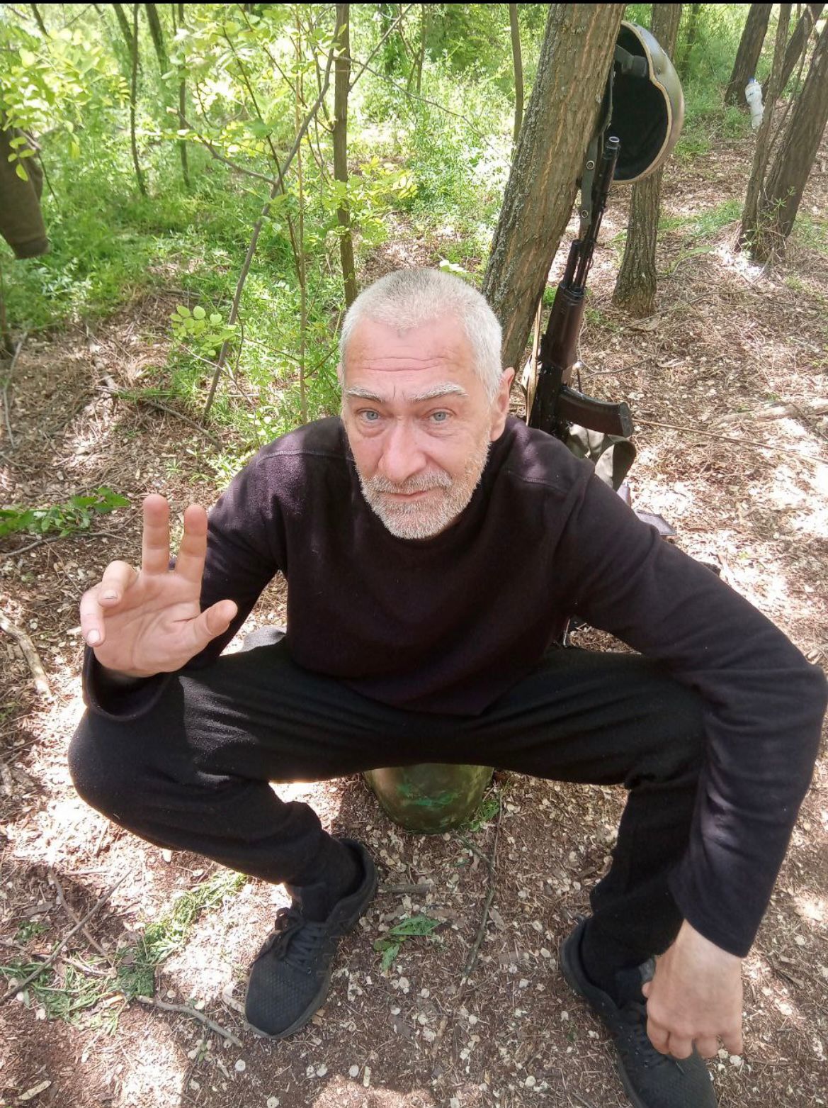 СЬОМКА ЮРІЙ ВОЛОДИМИРОВИЧ