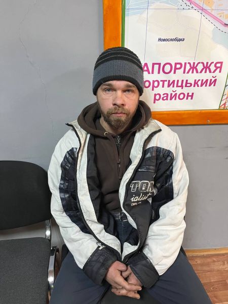 ШИЛО СЕРГІЙ СЕРГІЙОВИЧ