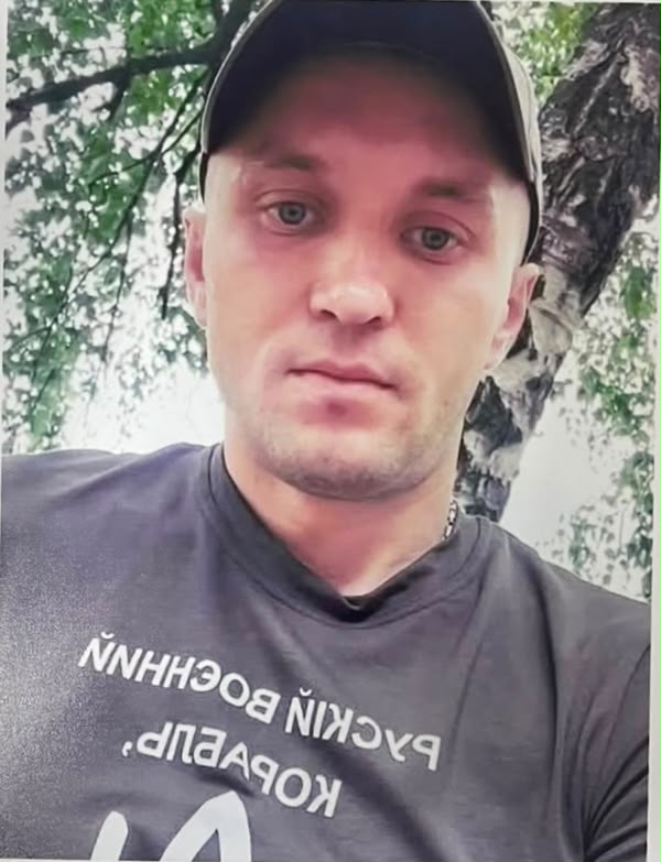 КРИВОШИК РОМАН ВІТАЛІЙОВИЧ