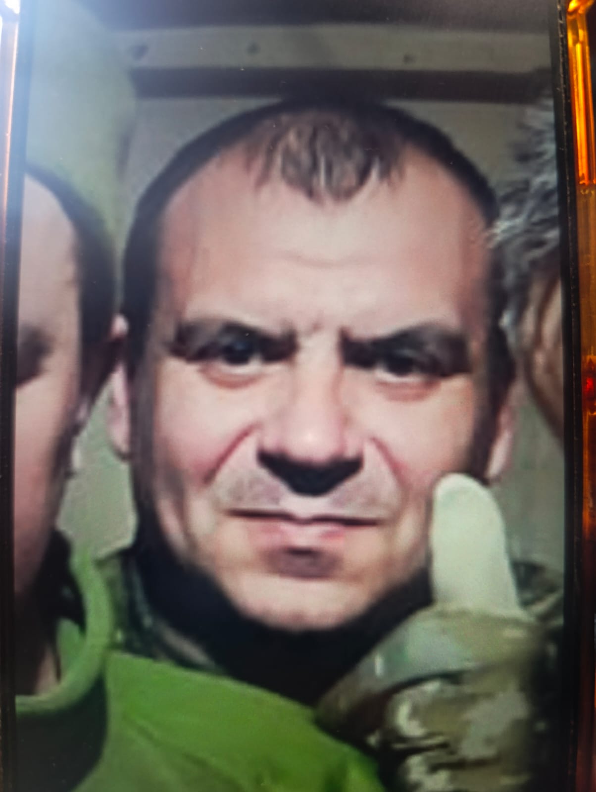 ЦЕЛЮБА СЕРГІЙ ВАСИЛЬОВИЧ