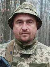 ГУБАР ВЛАДИСЛАВ ВАСИЛЬОВИЧ