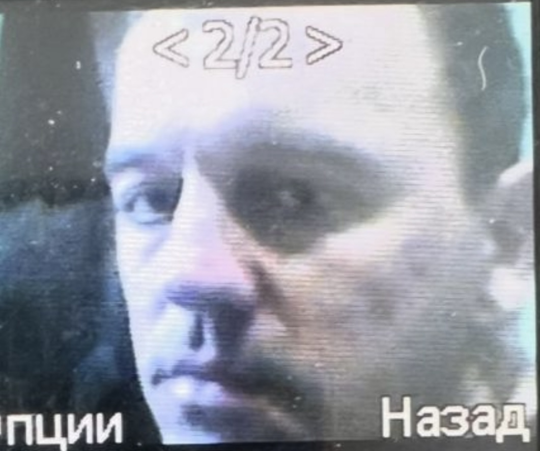 БОЧКІВСЬКИЙ ЮЛІЙ СТЕПАНОВИЧ