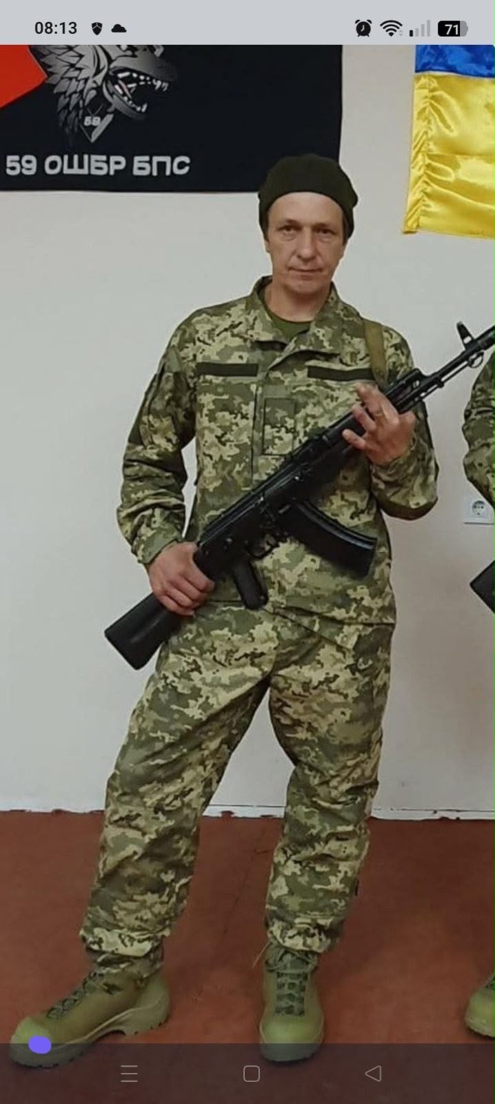 ФОМІНСЬКИЙ АНДРІЙ АНАТОЛІЙОВИЧ