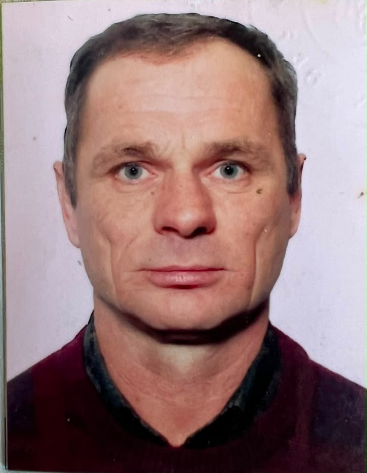 МАРТИНЯК ІГОР БОГДАНОВИЧ