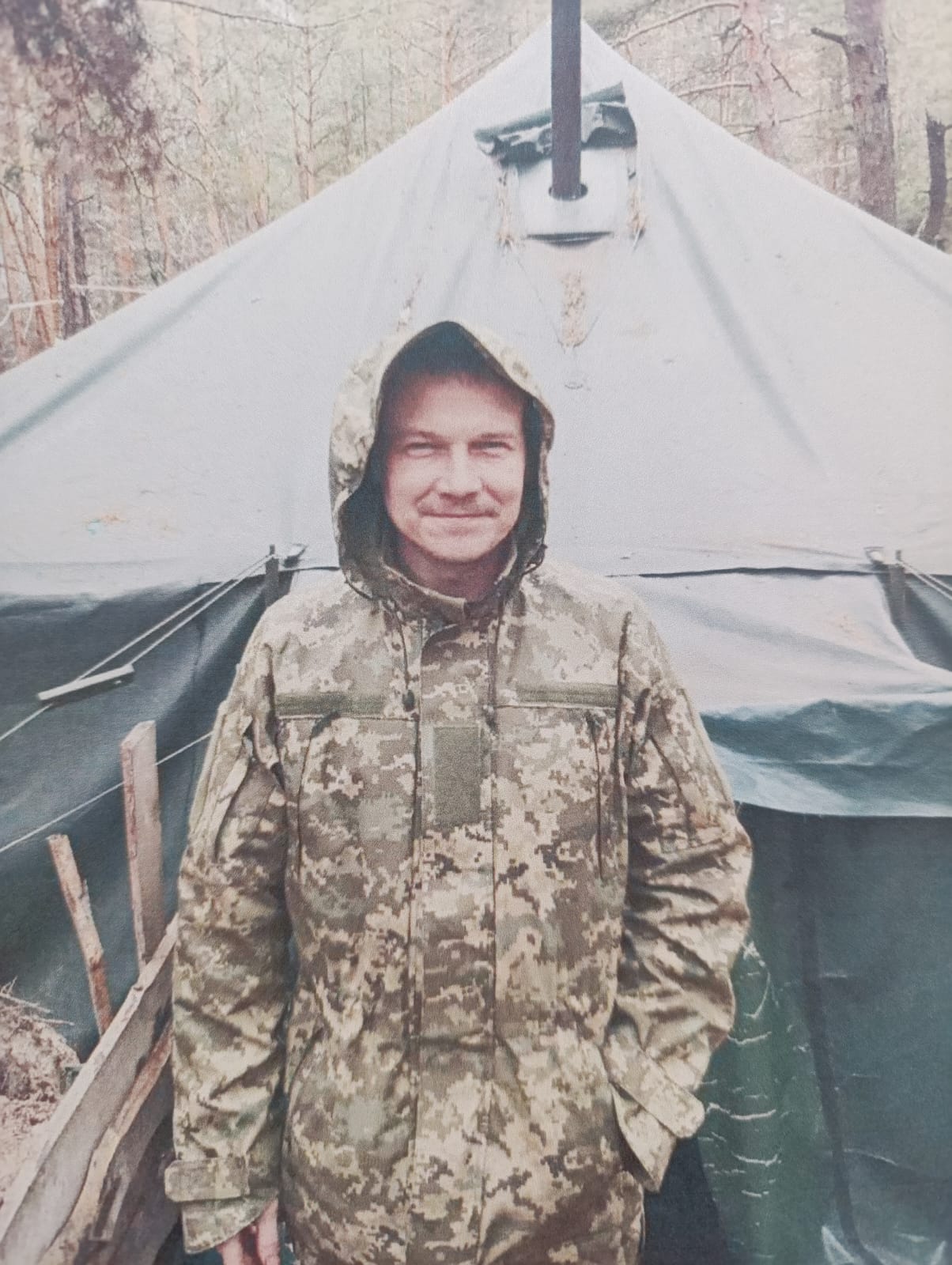 КАТАЄВ ОЛЕКСАНДР ОЛЕКСАНДРОВИЧ
