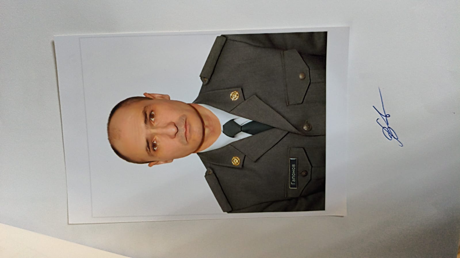 ГАПОНОВ ВОЛОДИМИР ВОЛОДИМИРОВИЧ