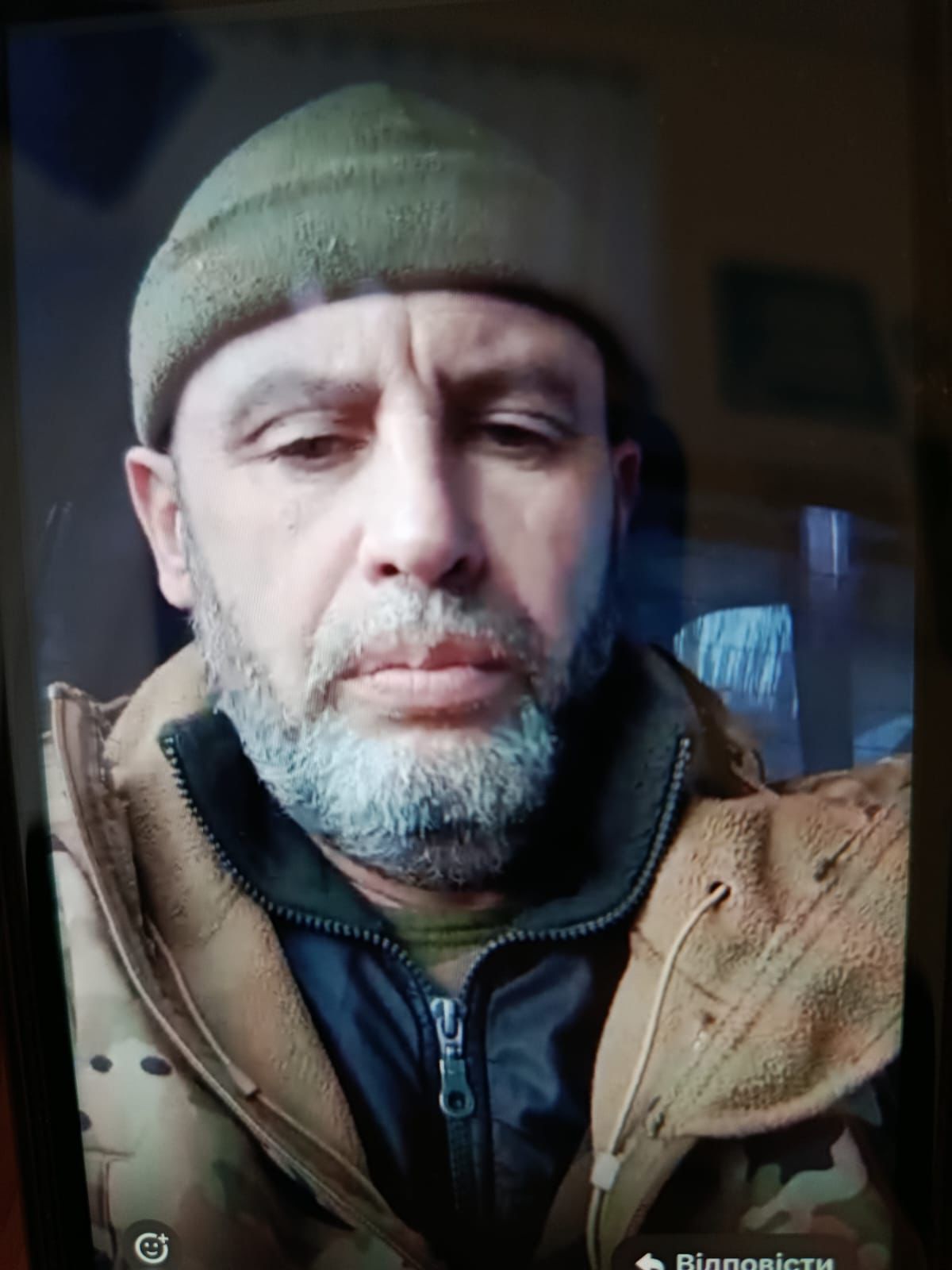 СТОРОЩУК ОЛЕКСАНДР ДМИТРОВИЧ
