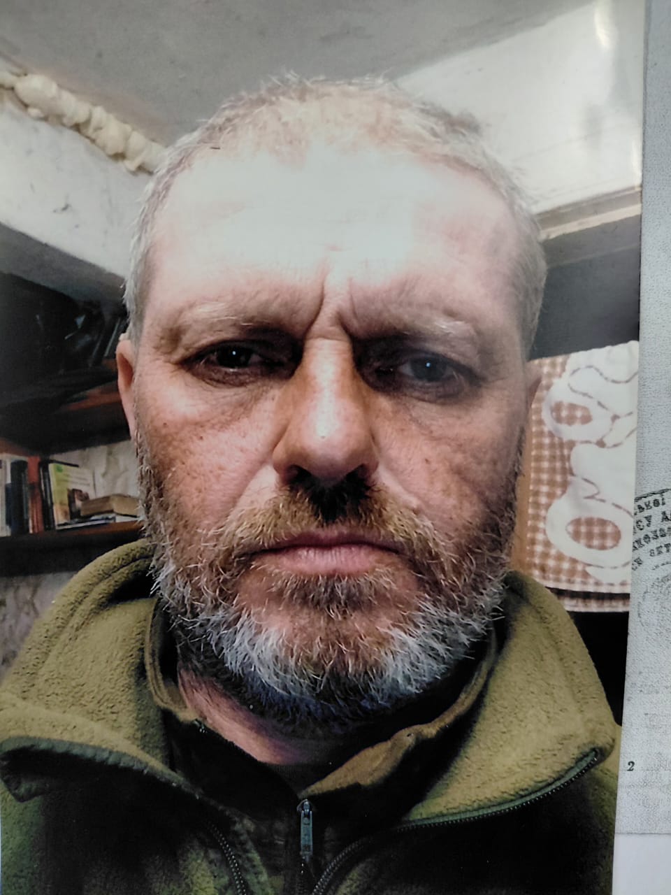 ПРОЦЕПОВ СЕРГІЙ ІВАНОВИЧ