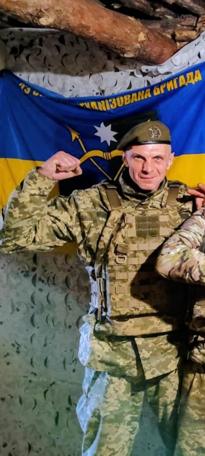 ВОЙТКО АНДРІЙ АНАТОЛІЙОВИЧ