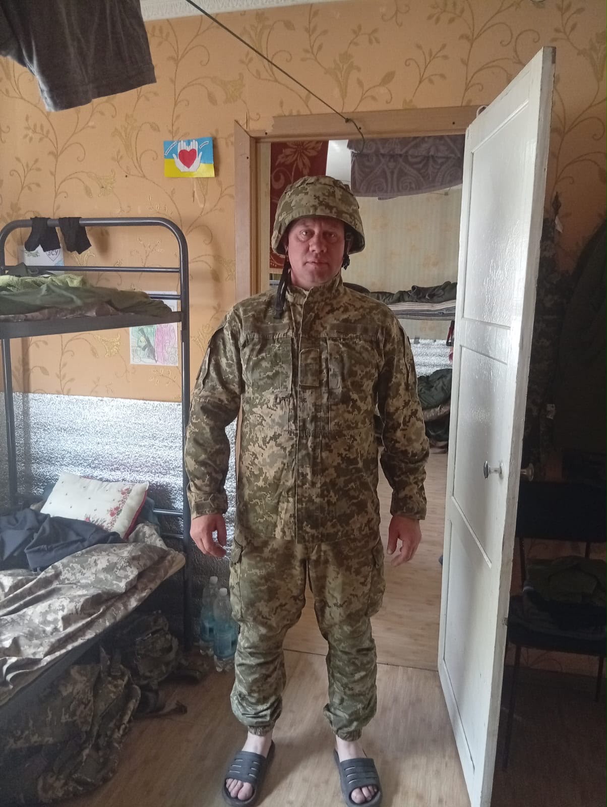 СКРЕБЦОВ ЄВГЕН ВАСИЛЬОВИЧ