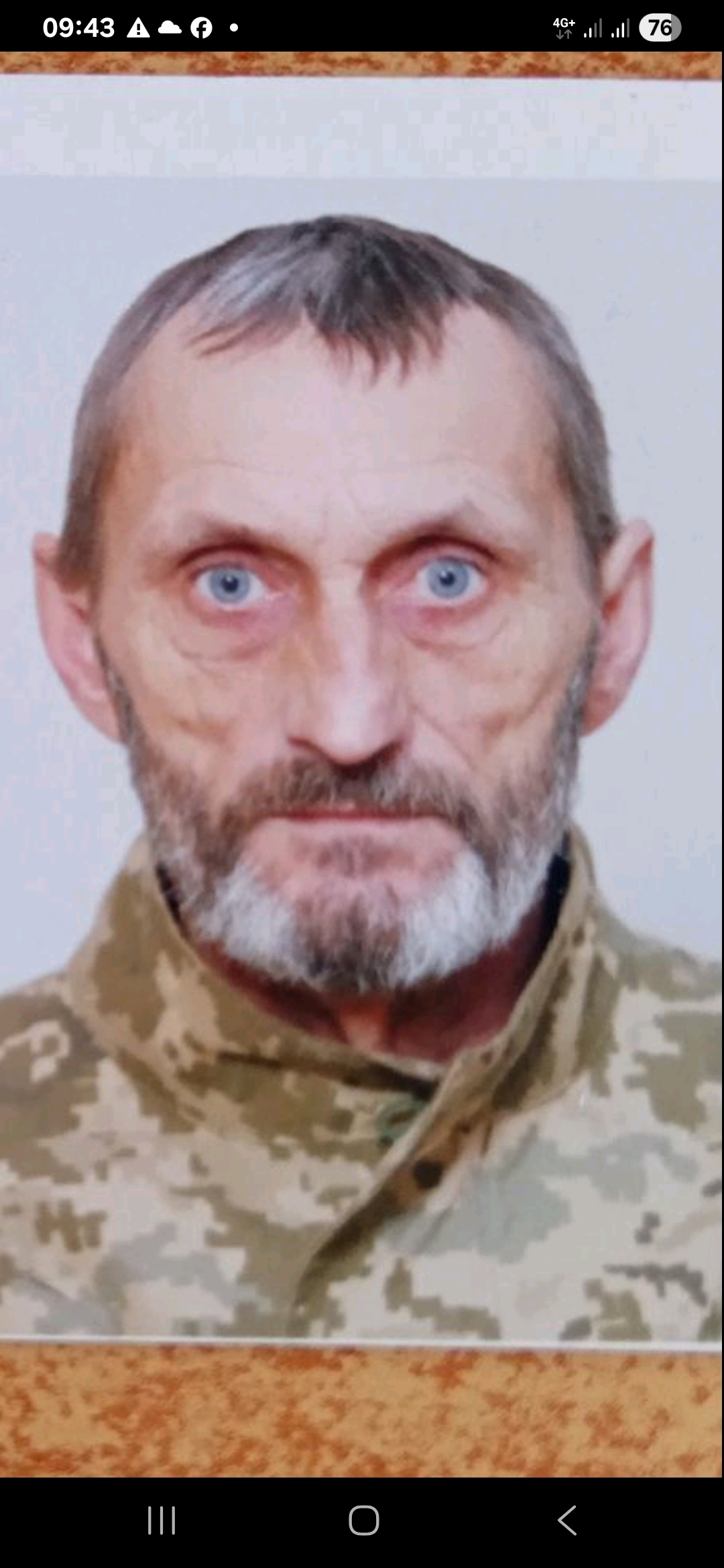ЯКОВЕЦЬ ВАЛЕНТИН МИХАЙЛОВИЧ