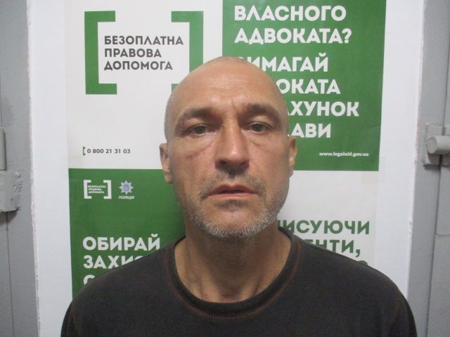 КУНИЦЬКИЙ ВОЛОДИМИР АНАТОЛІЙОВИЧ