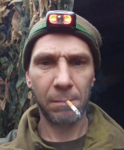 ЩЕПАК АРТЕМ АНАТОЛІЙОВИЧ