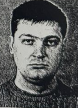 ГУБІН ГЕННАДІЙ МИКОЛАЙОВИЧ