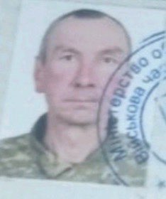 РЕДЬКО ВІТАЛІЙ ВАСИЛЬОВИЧ