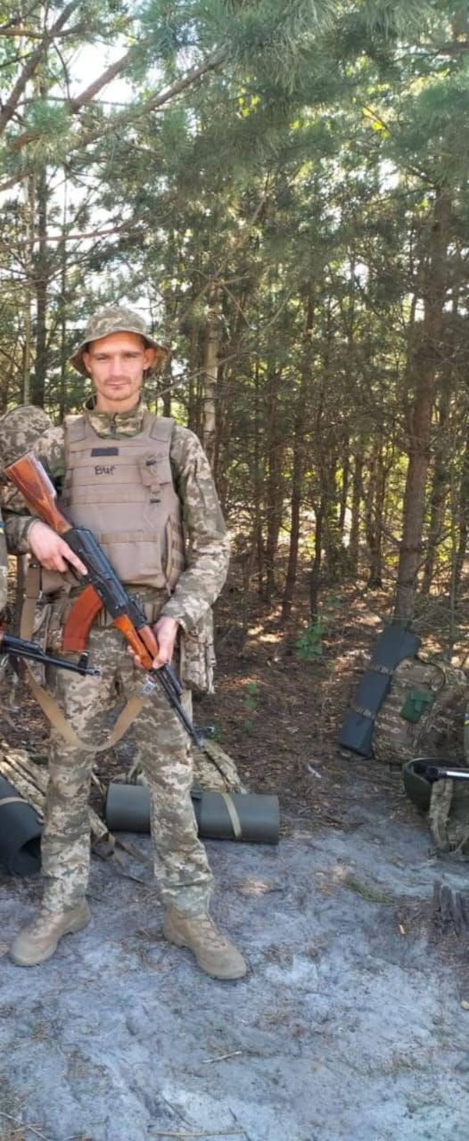 ПОРУБІЛКІН ВЛАДИСЛАВ ЕДУАРДОВИЧ