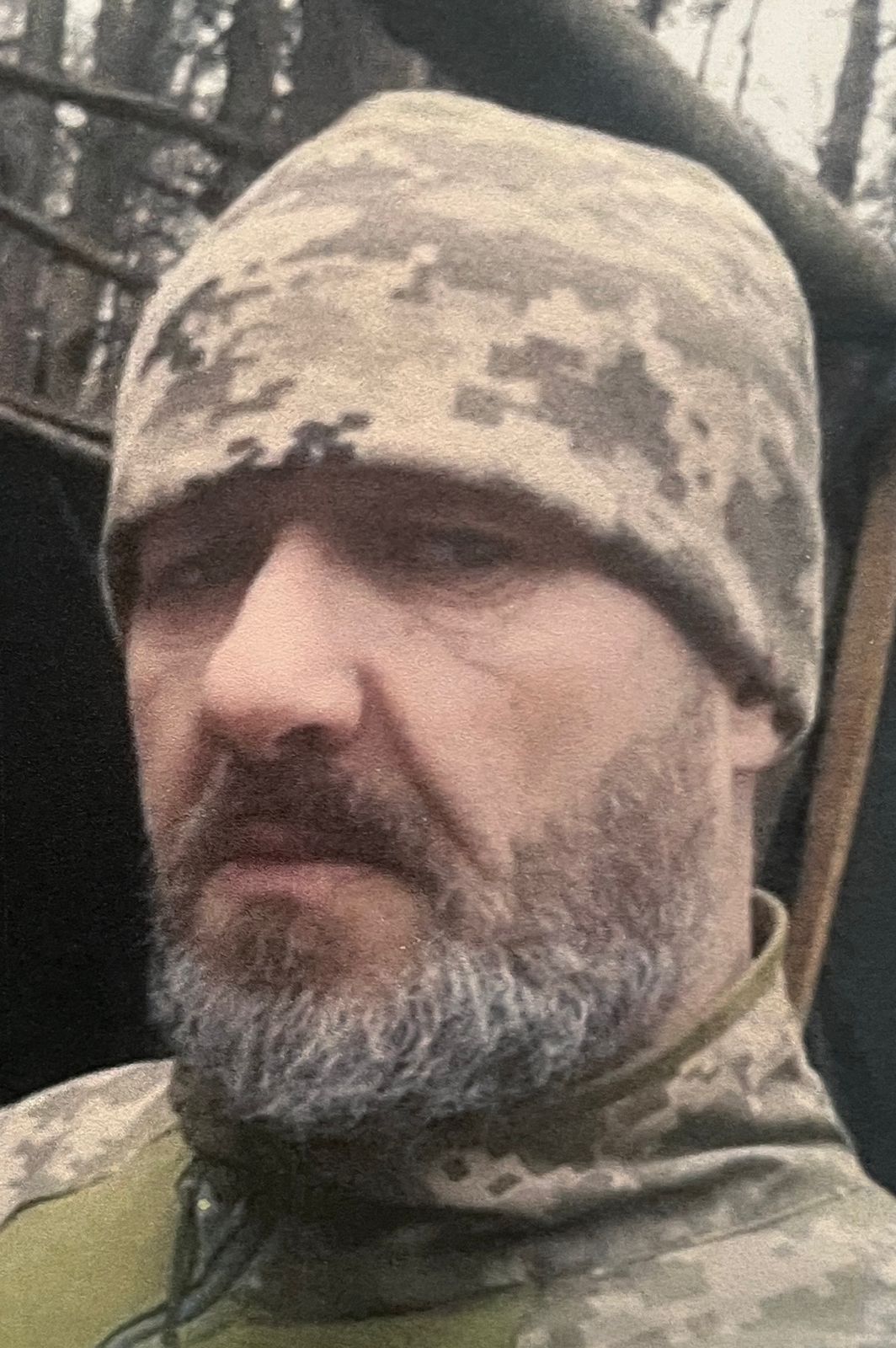 МОІСЕЄВ СЕРГІЙ МИКОЛАЙОВИЧ
