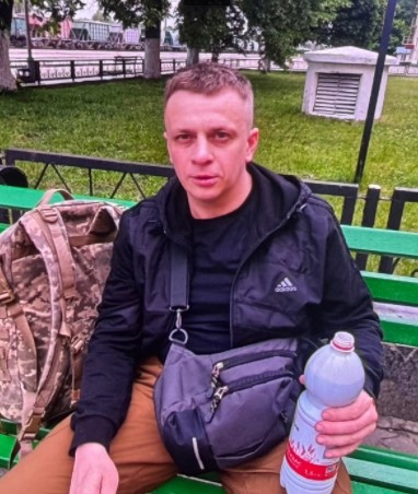 СТРАТОВИЧ АНДРІЙ МИХАЙЛОВИЧ