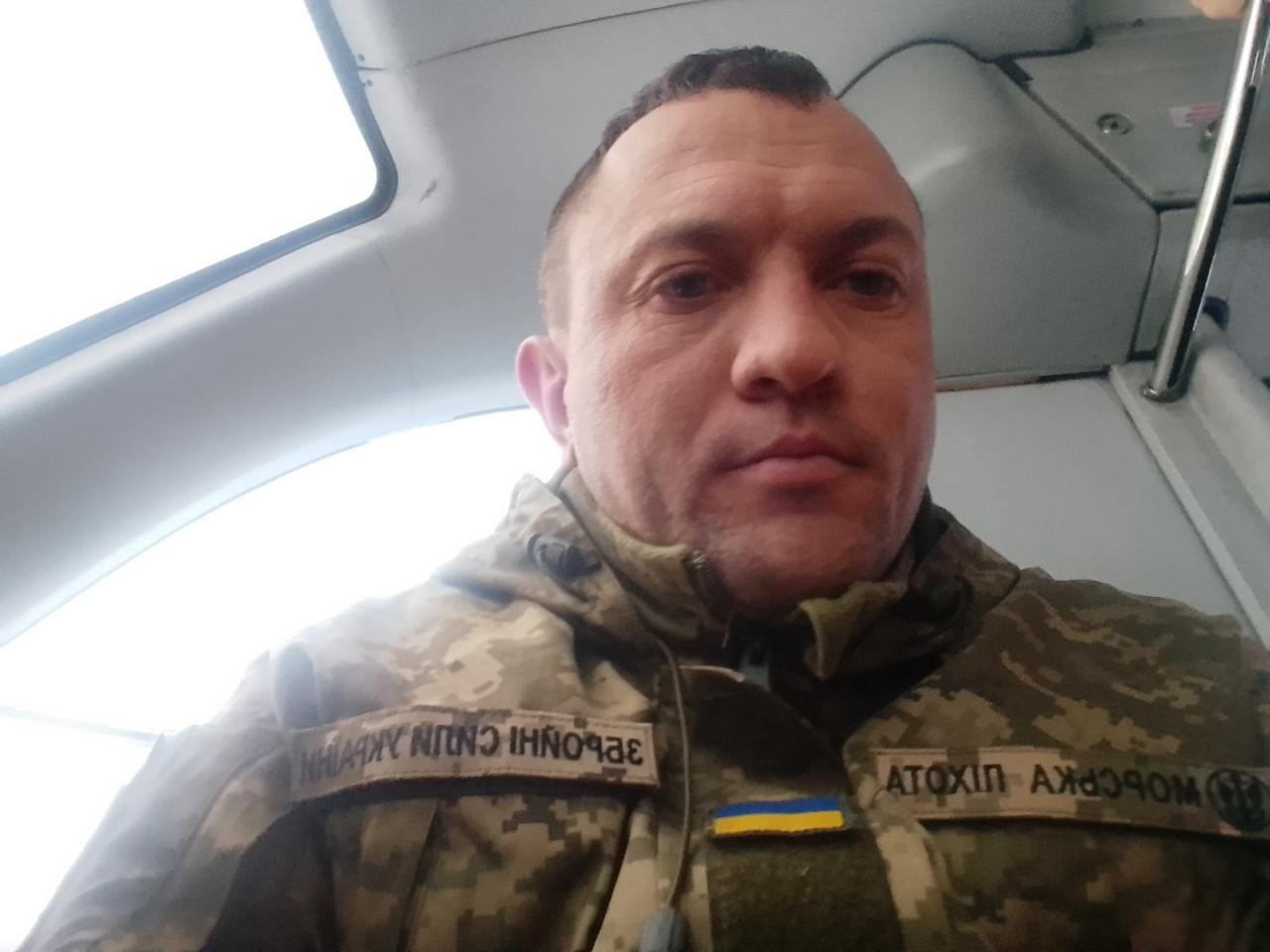 ГРИГОРУК ВОЛОДИМИР ВАСИЛЬОВИЧ