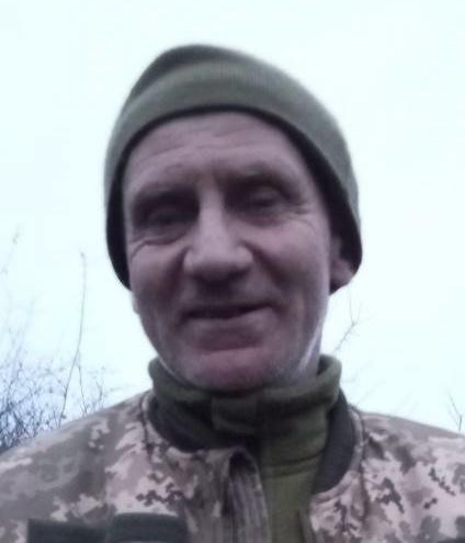 ВЕРОЗУБ СТАНІСЛАВ МИКОЛАЙОВИЧ