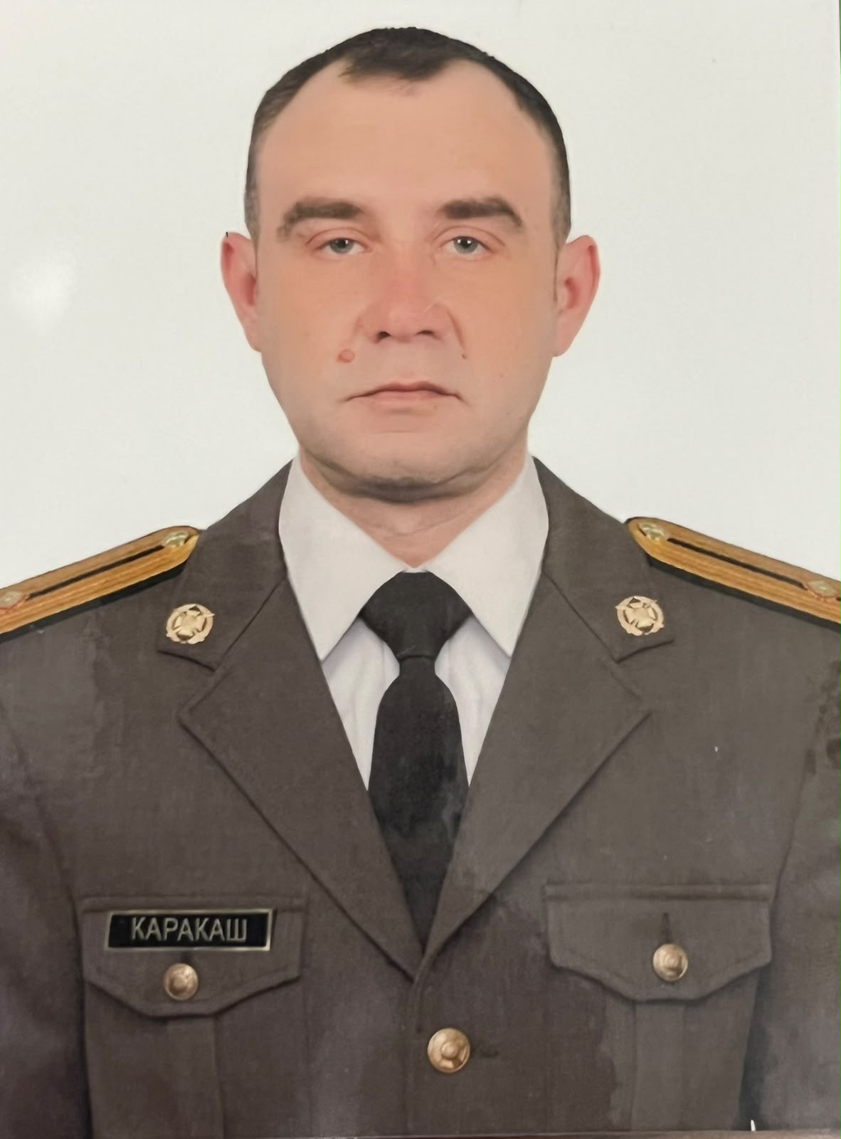 КАРАКАШ ОЛЕКСІЙ ОЛЕКСАНДРОВИЧ