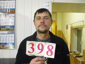 ГУЗИК ПАВЛО МИХАЙЛОВИЧ