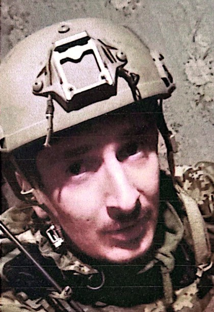 ЛИСЕНКО АНДРІЙ АНДРІЙОВИЧ