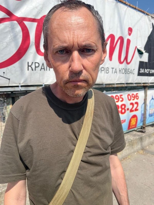 ГРАФОВ ЮРІЙ ОЛЕКСАНДРОВИЧ