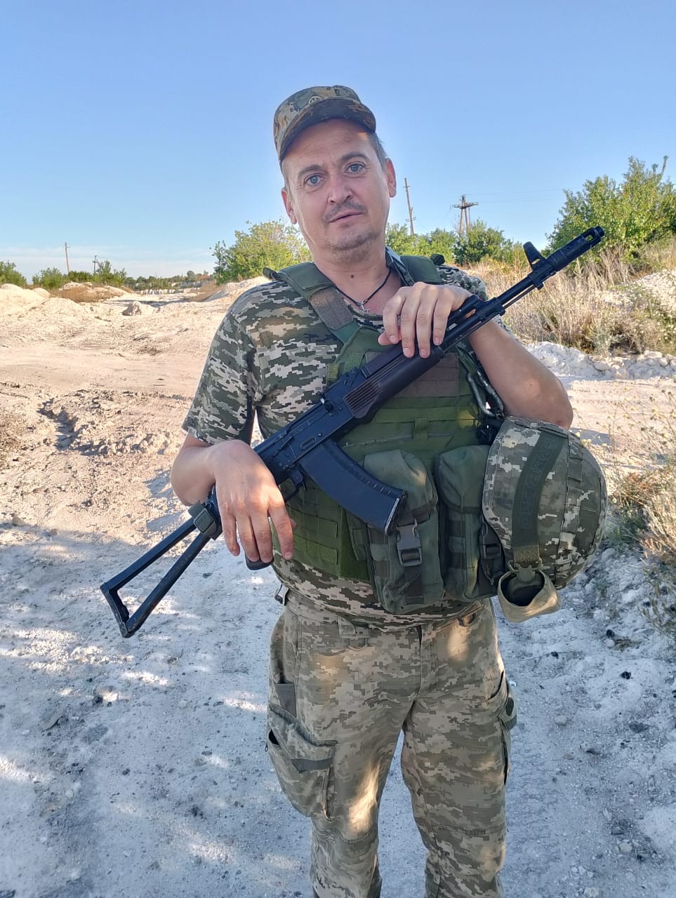 ЦЮБИК МИКОЛА ІВАНОВИЧ