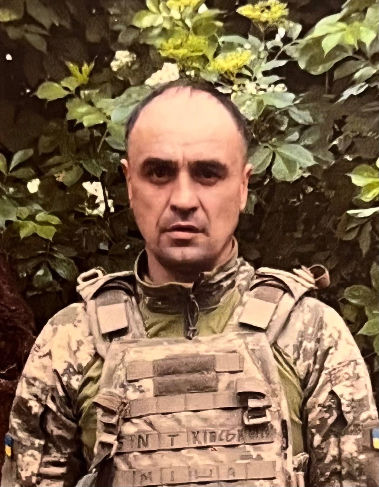 БИТКІВСЬКИЙ МИХАЙЛО ВАСИЛЬОВИЧ