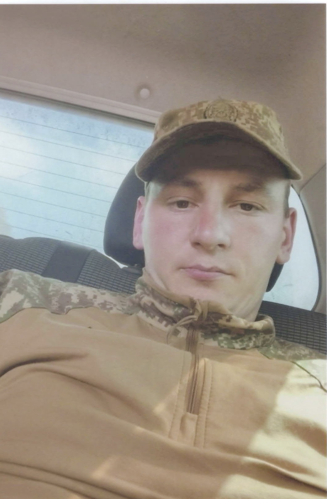 ДЕМ`ЯНЧУК АРТЕМ ЮРІЙОВИЧ