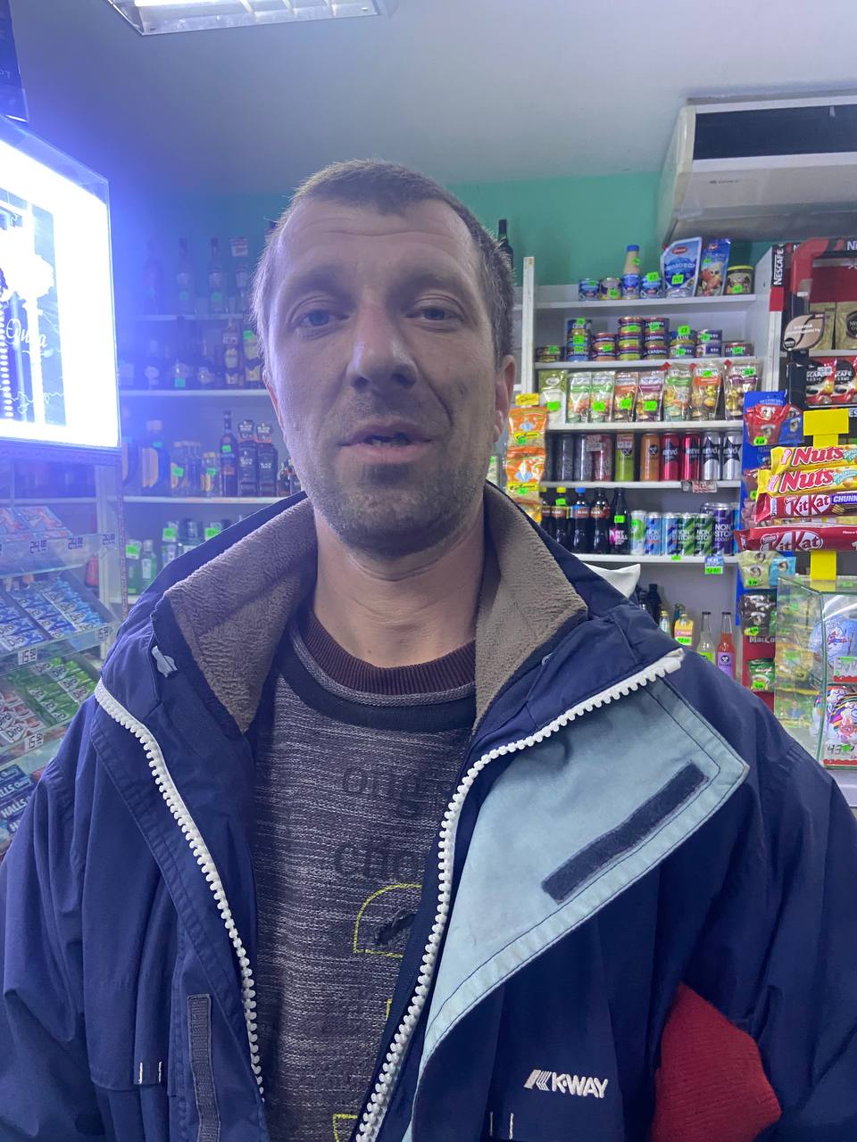 БЛИЗНЮК АНДРІЙ ЄВГЕНОВИЧ