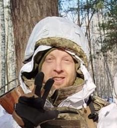КОНШИН ДЕНИС СЕРГІЙОВИЧ