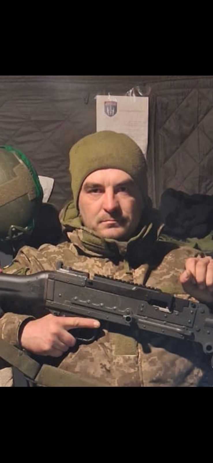 МЕЙСАР НОРБЕРТ ЕРВІНОВИЧ