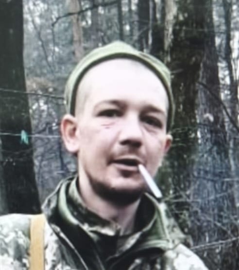 ШЕВЧЕНКО ДМИТРО ВОЛОДИМИРОВИЧ