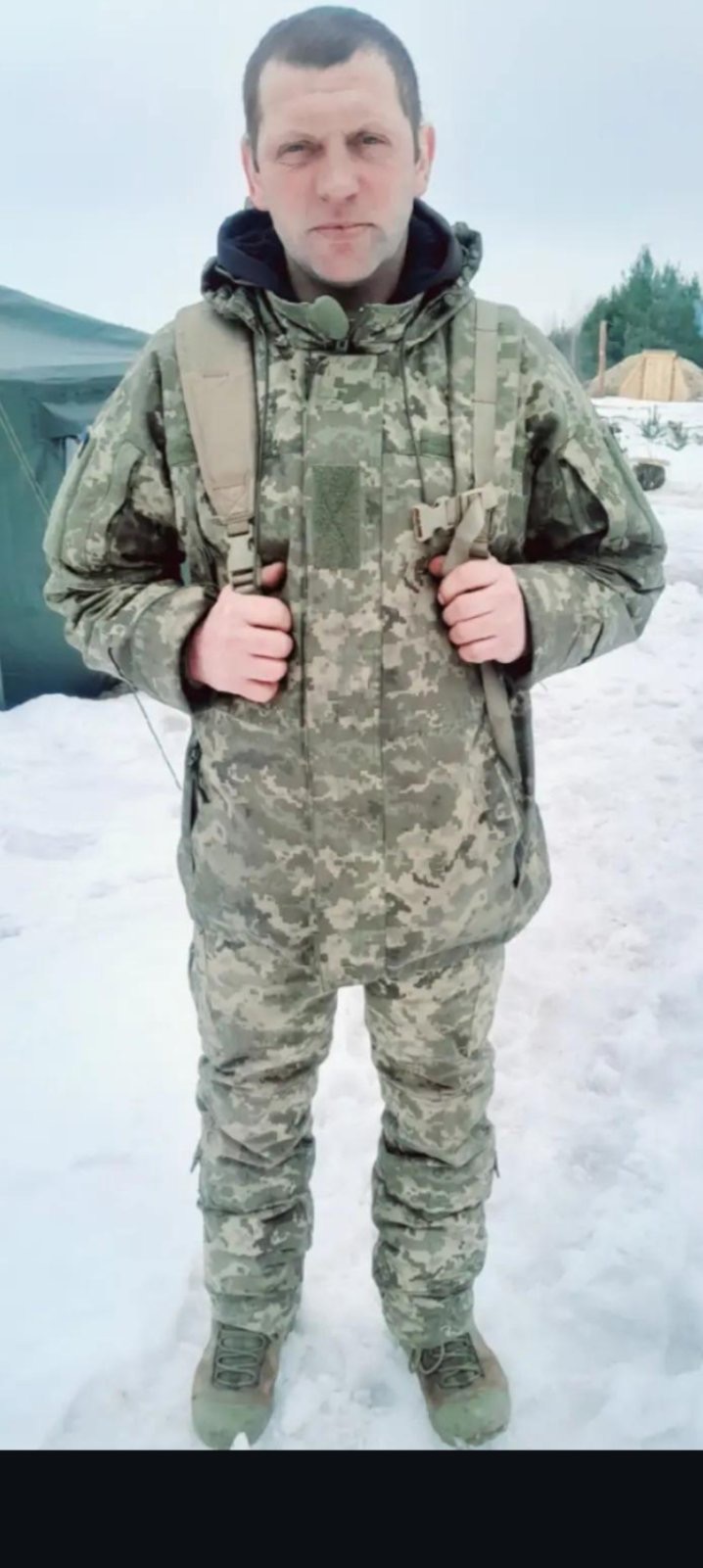 ШЕРСТЮК АНДРІЙ МИКОЛАЙОВИЧ